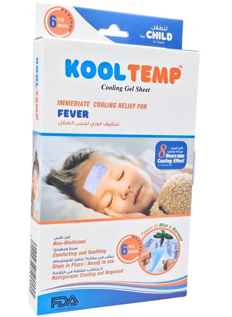 KOOL TEMP PATCHES 6"S-CHILD